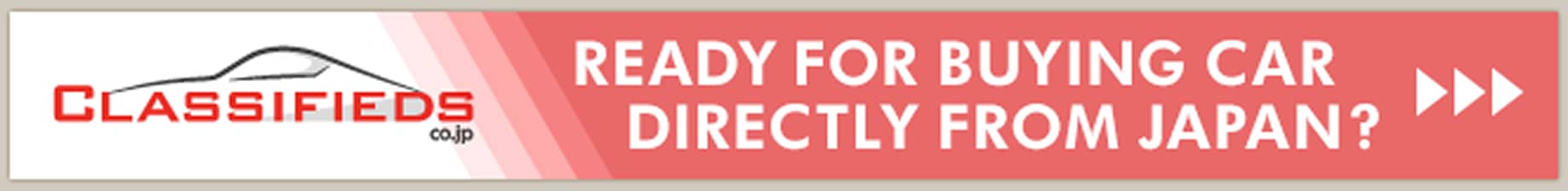 READY FOR BUYING CAR DIRECTLY FROM JAPAN?と書かれた車販売サイトのバナー
