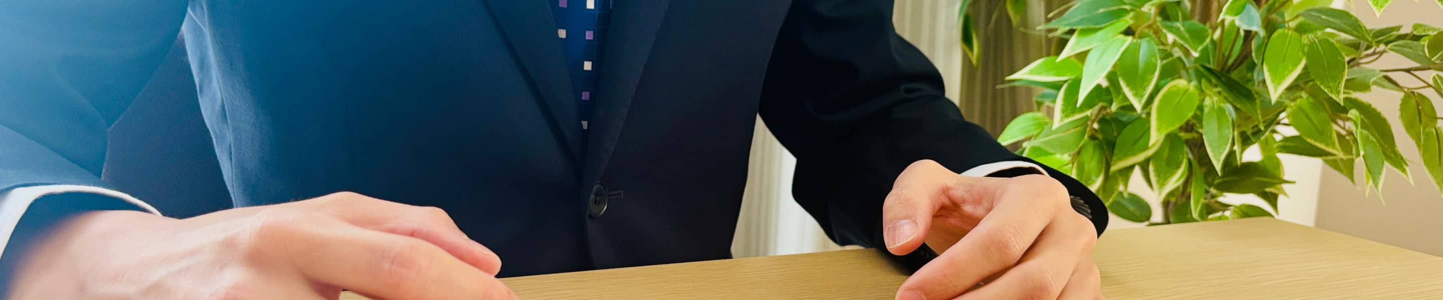 メインビジュアル