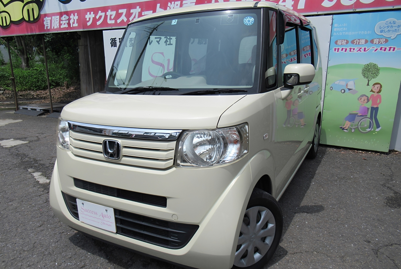 N-BOX