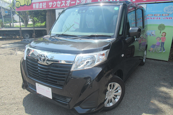ルーミー